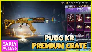 PUBG Kr Premium Crate - PREMIUM CRATE  PUBG KR  #pubgkrcrateopening #pubgkrcrate