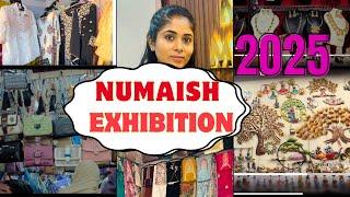 Numaish exhibition 2025 || Full Tour || with Prices || Nampally exhibition