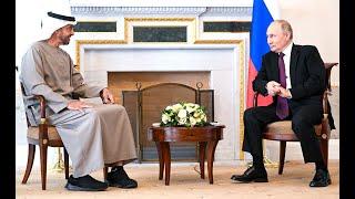 Встреча с Президентом ОАЭ Мухаммедом Аль Нахайяном
