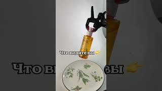 Предметная видеосъемка #видеоназаказ #видеомейкер #предметнаясъемка #съемки #мобилография