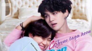 jeene laga hoon pehle se jaada (yoonmin) hindi song #jimin #suga #yoonmin #youtube