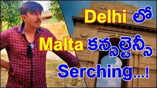 Malta Consultancy Serching in Delhi | Satish Abroad Jobs & Vlogs