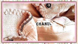 Chanel  Как шьются костюмы Шанель