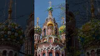 THE CHURCH OF THE SAVIOR ON SPILLED BLOOD