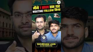 ऐसे ही selection नहीं होता, तपना पड़ता है| Sachin GST Inspector delhi study routine #ssccgl #ssc