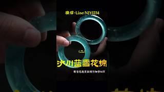 (2) 翡翠稀有色：冰川蓝雪花棉起货！还有什么颜色的翡翠是... #翡翠#翡翠手镯#翡翠手鐲#翡翠玉 #緬甸玉 #翡翠吊墜 #緬甸翡翠 #缅甸翡翠 #天然翡翠