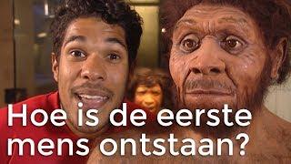 Hoe zijn de eerste mensen op aarde ontstaan?