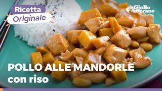 POLLO ALLE MANDORLE CINESE: cremoso e saporito!