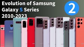 Evolution of Samsung S Series 2010-2023(Updated)