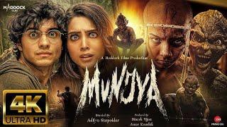 Munjya Full Movie | Sharvari - Abhay Verma - Sathyaraj | Mona Singh | Suhas Joshi | facts and story