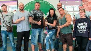 4 Кубок Дмитрия Донского KLOCHKOV GYM 2019