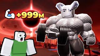 NEW DIVINE GYM AND CLAN REWARDS GYM LEAGUE ROBLOX