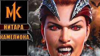 Mortal Kombat 1 Как в это играть?