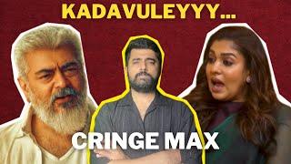 From NAYANTHARA's Hypocrisy To "Kadavuley Ajithey"  | Awkward Moments Ft. Celebrities