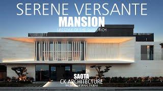 SERENE VERSANTE By SAOTA & CK Architecture. Inside one of the most expensive mansions in Dubai.