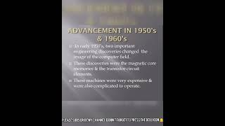 #advancement#conputer What are the advancements in 1950's & 1960's?