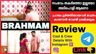 Brahmam IBA Series Review | Only On IBA Movies