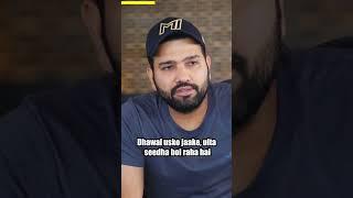 Rohit sharma told FUNNY sledging story.. #shorts #indiancricket