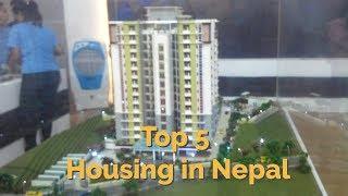 Nepal real estate company list of top 5 housing in Nepal