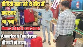 Customer handle American Tourister Luggage Trolley bag Buying Customer #americantourister #trollybag