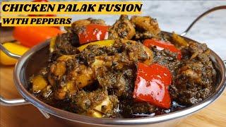 Easy Chicken Palak Recipe With Bell Peppers | Jalfrezi Fusion | #PakistaniCooking