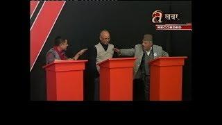 Wakyudha - Haribol Bhattarai /Puranjan Acharya /Keshav Sthapit
