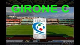 Stadi Serie C 2017/2018 Girone C