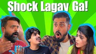 Shock Lagay Ga! | Bekaar Films | Comedy Skit