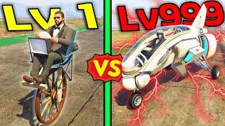 รถเศษขยะ Level1 VS รถโคตรเทพ Level999 ฉบับเกรียน |GTA V Mod