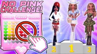 Dress To Impress But I CAN'T TOUCH PINK!  *HARDEST CHALLENGE* | Roblox