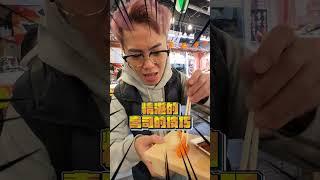 大阪錦市場！喝一杯100日圓的清酒！