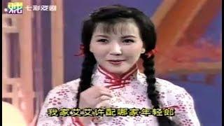 沪剧 (Hu Opera) 经典回眸: 茅善玉沪剧艺术专场