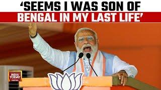 'It feels like I was born in Bengal in my previous life': Says PM Modi During His Speech In Malda WB