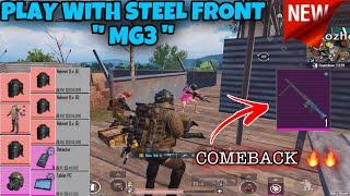 Metro Royale Solo vs Squad Steel Front MG 3 Gameplay / PUBG METRO ROYALE CHAPTER 8