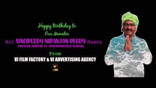 Singireddy Niranjanreddy Birthday Song || Vj Ad agency || Vj Film Factory