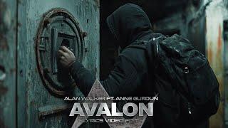 Alan Walker feat. Anne Gudrun - Avalon ( Lyrics Video )