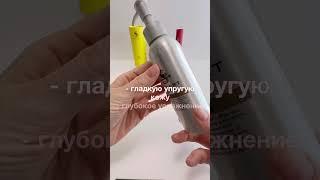 Секрет безупречной кожи- гель с микроспикулами Spa Treatment.