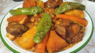 كسكسي تونسي بالعلوش والخضرة بنة على بنة couscous tunisien