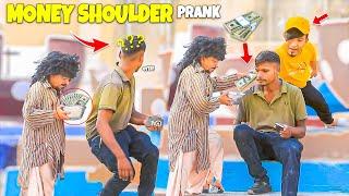 Money Shoulder Prank - | @NewTalentOfficial