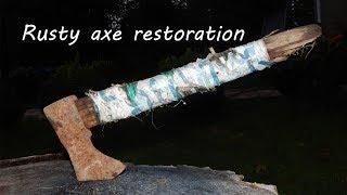 Rusty axe restoration. Відновлюю ржаву сокиру.