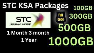 STC internet Packages | stc offers prepaid | stc packages monthly