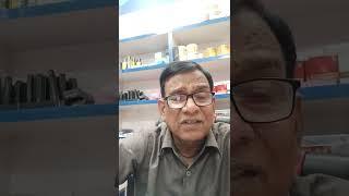 RCM GARV KA BUSINESS