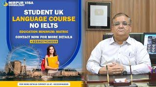 UK Language Visa 2024 | UK Esol Visa | UK Short Course Visa | UK Short Term Study Visa | Study in UK