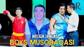 Million jamoasi - Boks musobaqasi | Миллион жамоаси - Бокс мусобакаси