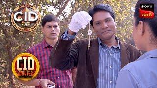 CID Faced A Split Personality | CID Movies | 29 Jan 2024