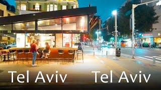 Tel Aviv at night. Amazing Rothschild Boulevard