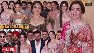LIVE: Celebrities Arrives at Anant Ambani-Radhika Merchant Grand Wedding Reception