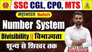 Class 23 | Number System | Divisibilty | Mahabharat Batch Maths By Aditya Ranjan Sir #numbersytem