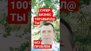 https://t.me/VitalijStajkov