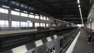 Tohoku Shinkansen passing at close to 300km/h.